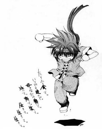 Otaku Gallery  / Anime e Manga / Saiyuki / Super Deformed / 009.jpg